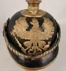 Prussian Artillery M1871 Officer Pickelhaube Visuel 3